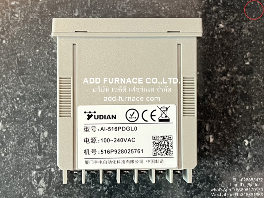 Yudian AI-516PDGL0 (12)
